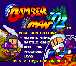 Bomberman '93 screenshot 3 for PC Engine